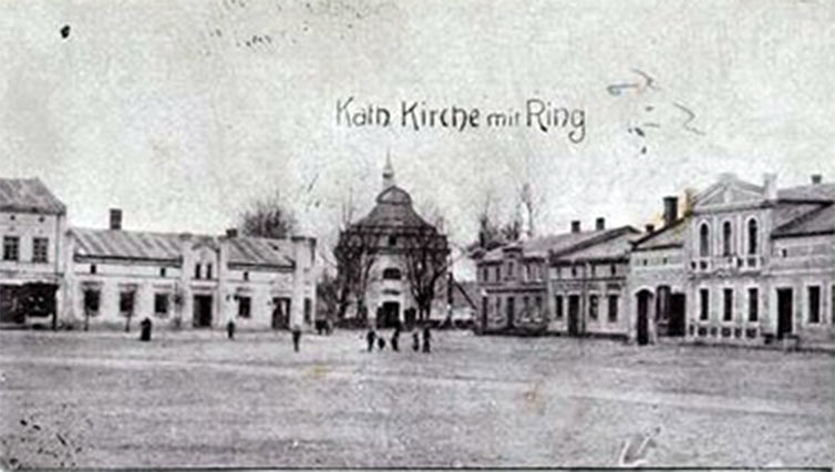 Parafia Kobyla Góra